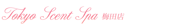 トップページ｜梅田・メンズエステ Tokyo Scent Spa（東京セントスパ）梅田店